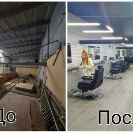 Ремонт офисов Ремонт офисов